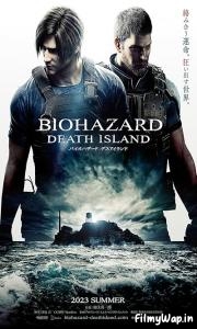 Resident Evil: Death Island (2023) 