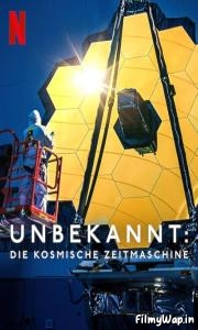 Unknown: Cosmic Time Machine (2023) 