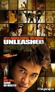 Unleashed (2005) 