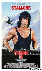 Rambo 3 (1988) 