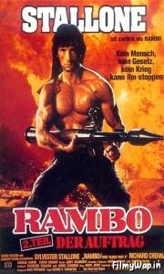 Rambo: First Blood Part 2 (1985)