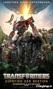 Transformers: Rise of the Beasts (2023)