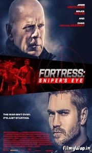 Fortress: Sniper’s Eye (2023)