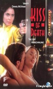 Kiss of Death (1997) 