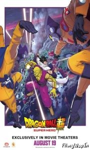 Dragon Ball Super - Super Hero (2022) 