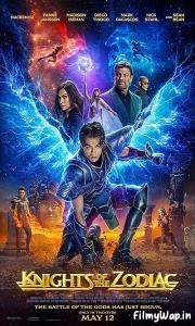 Knights of the Zodiac (2023)