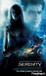 Serenity (2005)