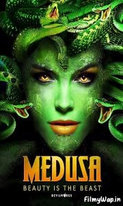 Medusa (2020)