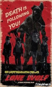 Lone Wolf (2020) 