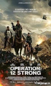 12 Strong (2018)