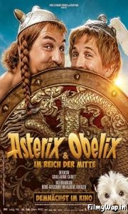 Asterix & Obelix: The Middle Kingdom (2023) 