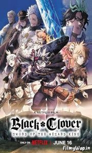 Black Clover Sword of the Wizard King (2023) 