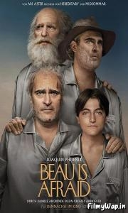 Beau Is Afraid (2023) 