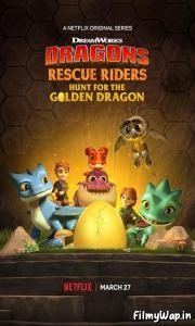 Dragons: Rescue Riders: Hunt for the Golden Dragon (2020) 
