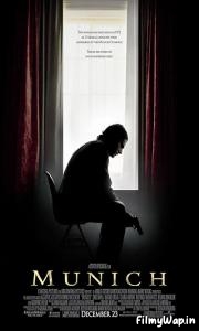 Munich (2005)