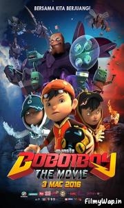 BoBoiBoy: The Movie (2016) 