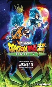Dragonball Super - Broly (2018) 
