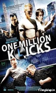One Million K(l)icks (2015) 