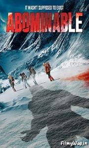 Abominable (2020) 