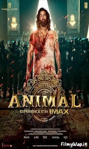 Animal (2023)      