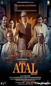 Main Atal Hoon (2024)       