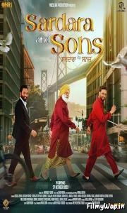 Sardara and Sons (2023)    