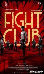 Fight Club (2023)    