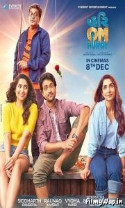 Hurry Om Hurry (2023)     