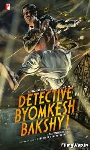 Detective Byomkesh Bakshy! (2015)   