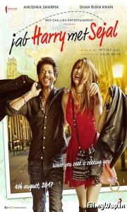 Jab Harry Met Sejal (2017)    