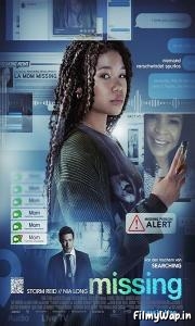 Missing (2023) 