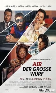 Air (2023) 