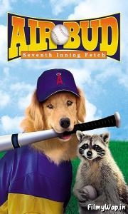Air Bud: Seventh Inning Fetch (2002)