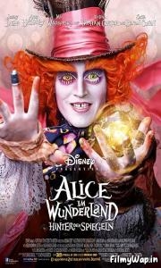 Alice Through the Looking Glass (2016) 