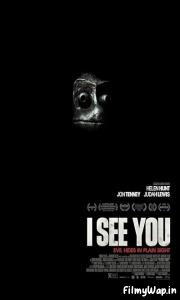 I See You (2019)