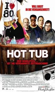 Hot Tub Time Machine (2010) 