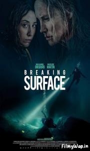 Breaking Surface (2020) 