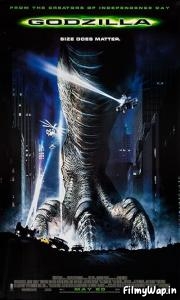 Godzilla (1998) 