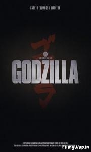 Godzilla (2014) 