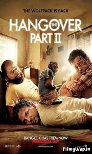 Hangover 2 (2011) 