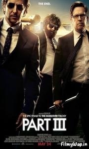 Hangover 3 (2013) 