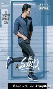 Mr. Majnu (2019)    