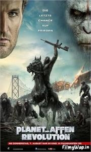 Dawn of the Planet of the Apes (2014) 