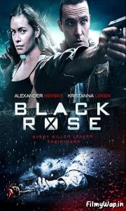 Black Rose (2014) 