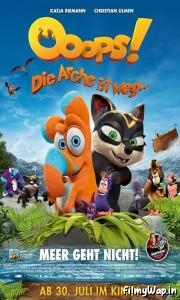 Ooops! Noah Is Gone (2015)