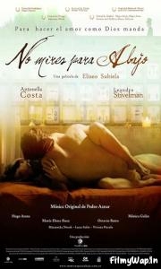 Don’t Look Down (2008)