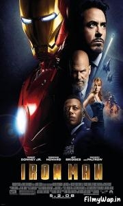 Iron Man (2008) 