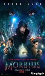 Morbius (2022) 