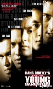 Dang Bireley’s and the Young Gangsters (1997)