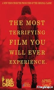 Evil Dead (2013) 